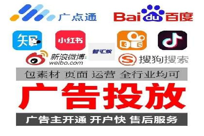 百度推广竞价策略解析及实战案例